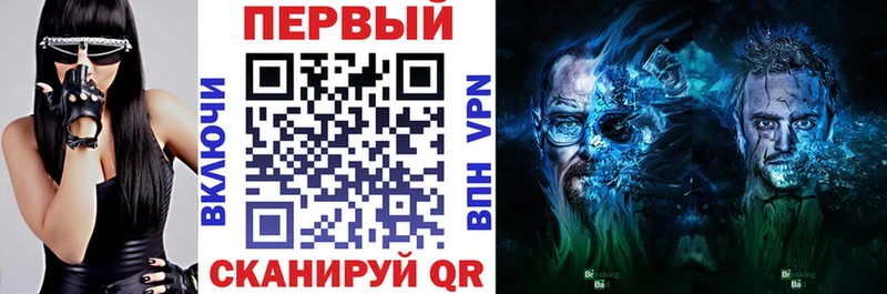 АМФ Розовый  это наркотические препараты  Кашира 