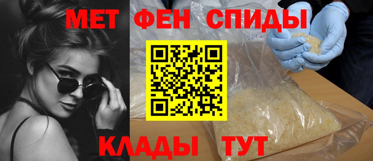 Кашира  АМФ Розовый  Вход с VPN 