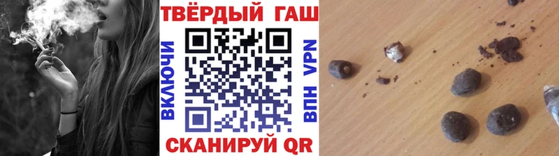 ГАШ Premium Кашира