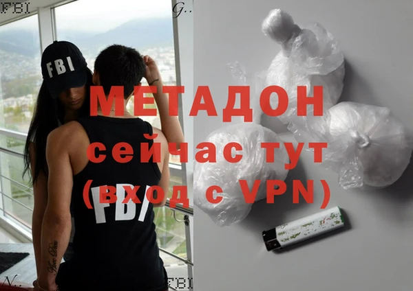 а пвп мука Зерноград