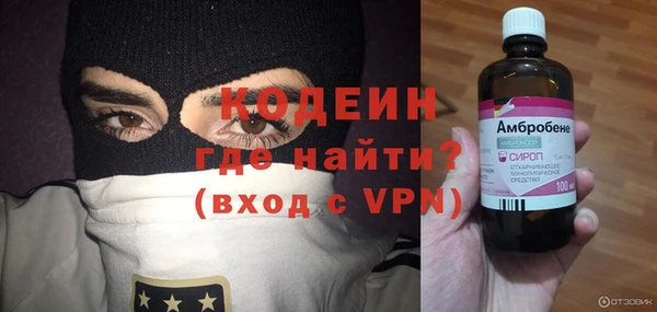 а пвп мука Зерноград