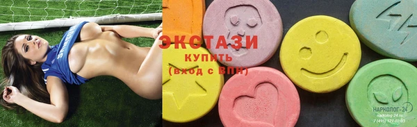 а пвп мука Зерноград