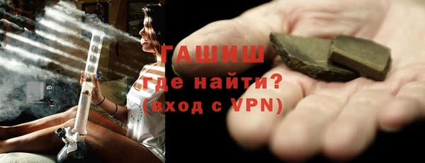 твердый Валуйки