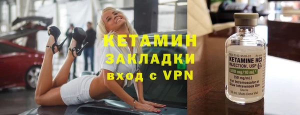 а пвп мука Зерноград