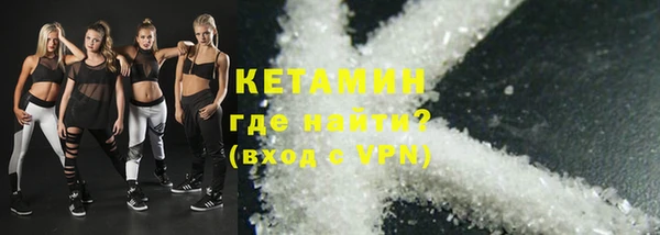 а пвп мука Зерноград