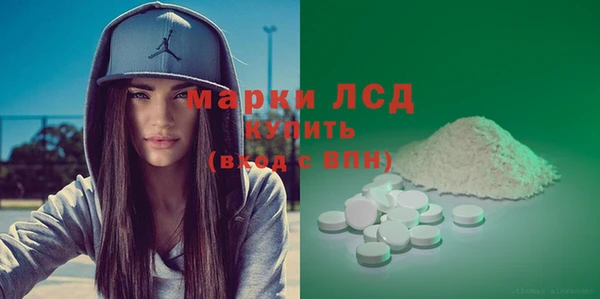 а пвп мука Зерноград