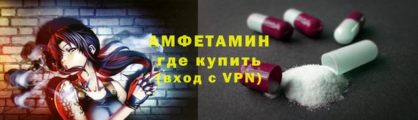 бошки Зеленодольск
