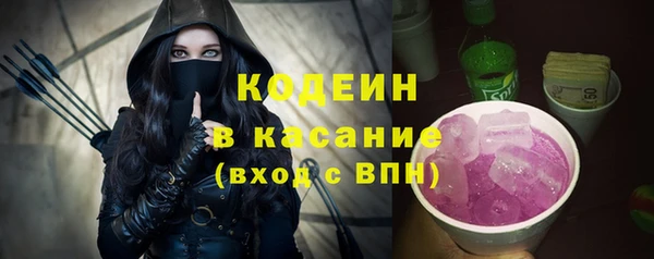 бошки Зеленодольск