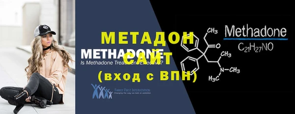 бошки Зеленодольск