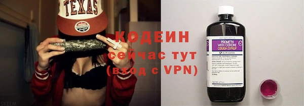 бошки Зеленодольск