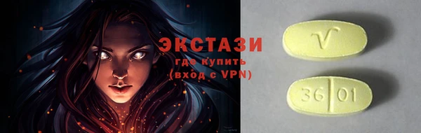 бошки Зеленодольск