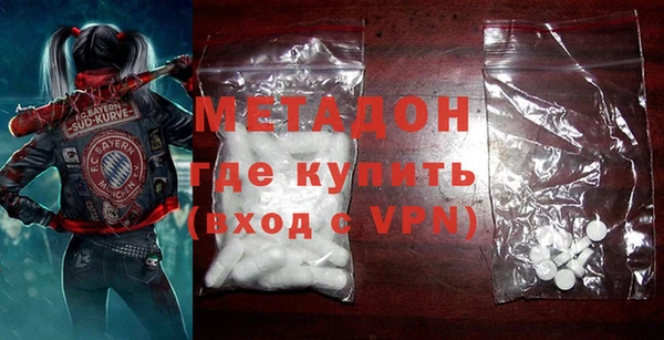 а пвп мука Зерноград