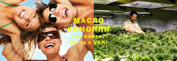 а пвп мука Зерноград