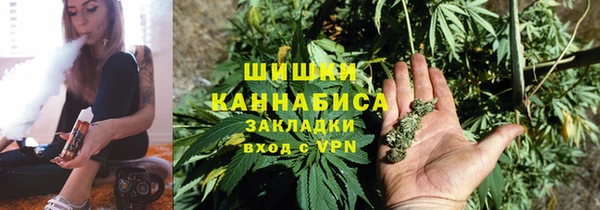 бошки Зеленодольск