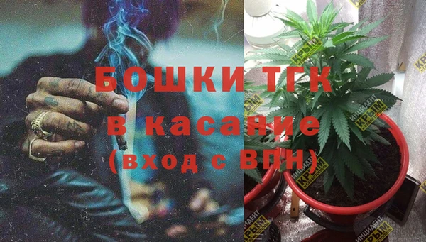 а пвп мука Зерноград