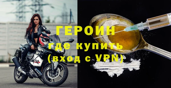 MDMA Premium VHQ Валдай