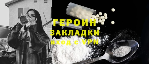 а пвп мука Зерноград
