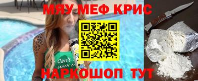 сатива Волжск