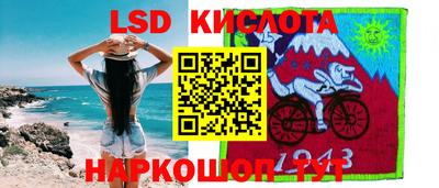 герыч Ярославль