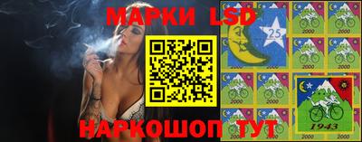 мдма Волжский