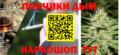 сатива Волжск