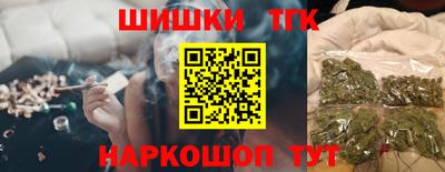 мдма Волжский