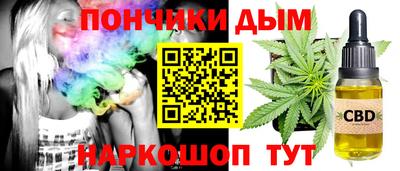 мдма Волжский