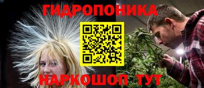 мдма Волжский