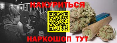 мдма Волжский