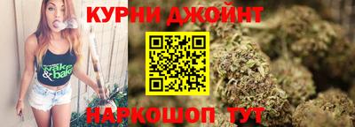 мдма Волжский