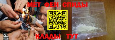 крисы Янаул