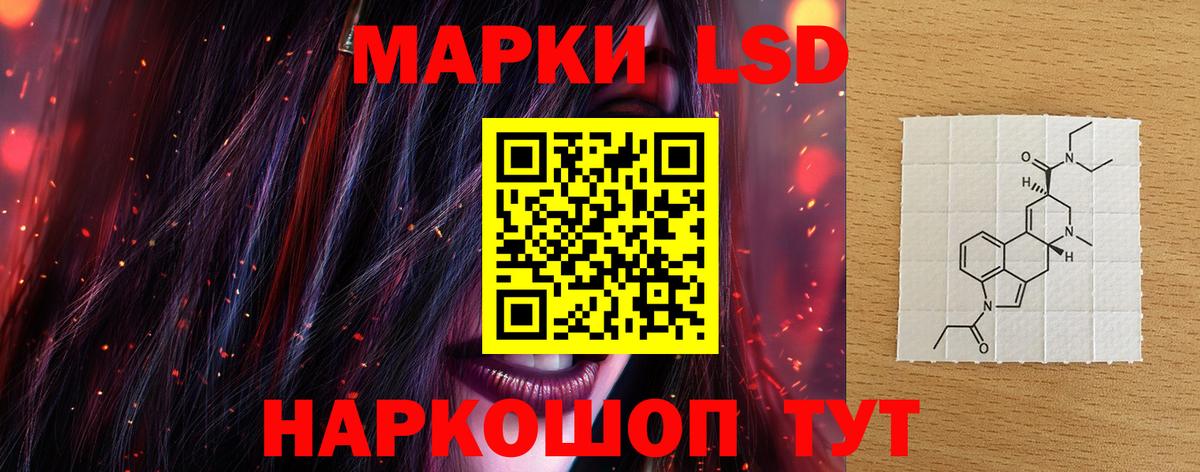 МДМА  Кашира  Вход с VPN  Мефедрон кристаллы  Кокаин 