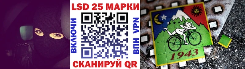 Марки N-bome 1,8мг OMG ссылки Кашира